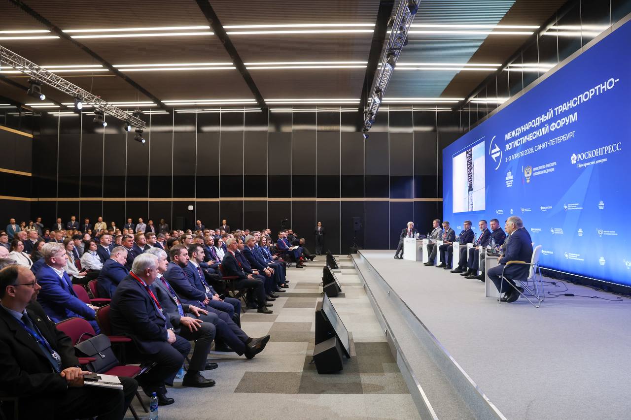 Панельная дискуссия «Автоматизация и цифровые технологии в дорожном хозяйстве» стала центральным отраслевым событием в заключительном дне Первого Международного транспортно-логистического форума Панельная дискуссия «Автоматизация и цифровые технологии в дорожном хозяйстве» стала центральным отраслевым событием в заключительном дне Первого Международного транспортно-логистического форума