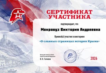 ��� ����������. ������� ��������� � ���������� � ����� ������������ � ����������� ��� �������� ��������