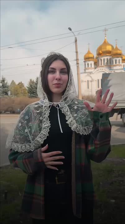 Почему именно верба стала символом праздника?