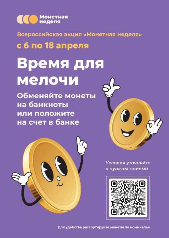 �� ��� �������� ��������� �������