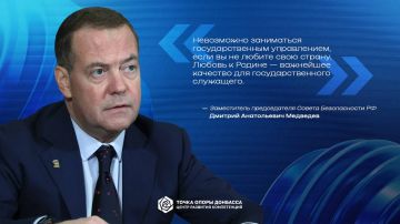 #������������. ���� ����������� � ������ ������� �������� ������ ���� ������