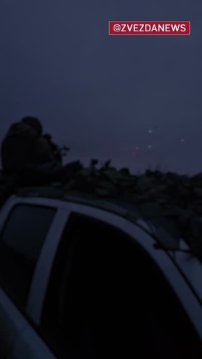 "Графитовые бомбы" применили украинские боевики для ударов по энергетической инфраструктуре ДНР, сообщили в УФСБ региона