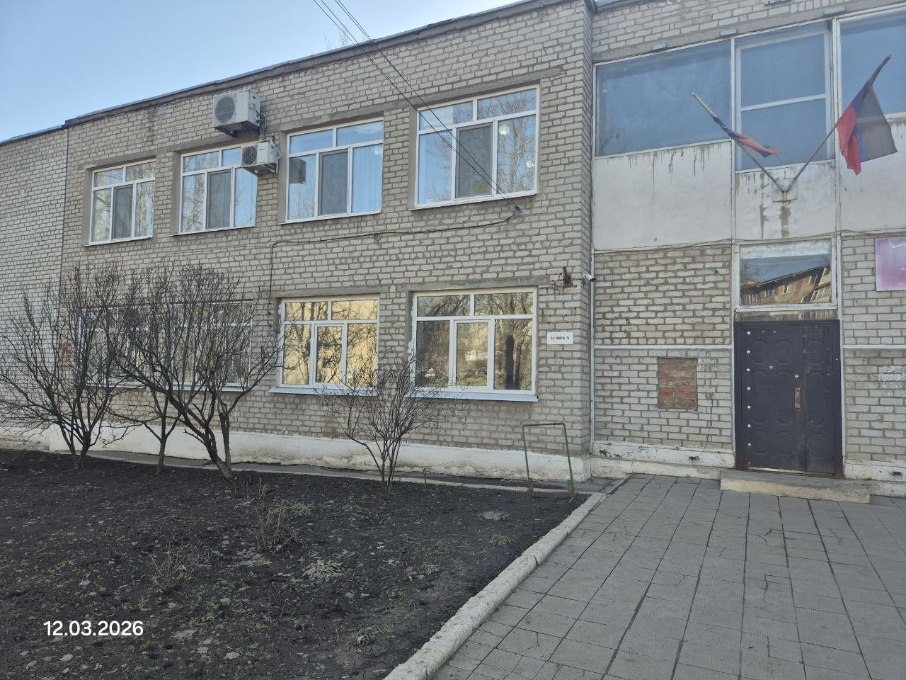 Администрация городского округа Докучаевск Донецкой Народной Республики информирует о завершении приема заявок на участие в аукционе на электронной площадке Администрация городского округа Докучаевск Донецкой Народной Республики информирует о завершении приема заявок на участие в аукционе на электронной площадке