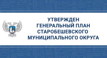 � ������ ������������ ����� ��������������� �.�. ����������� ������������ 43 ����� ����������� ���������� ������ ����������� �������� 28,49 �� � �������� ����� 160 �� ���������� ������������ ����������