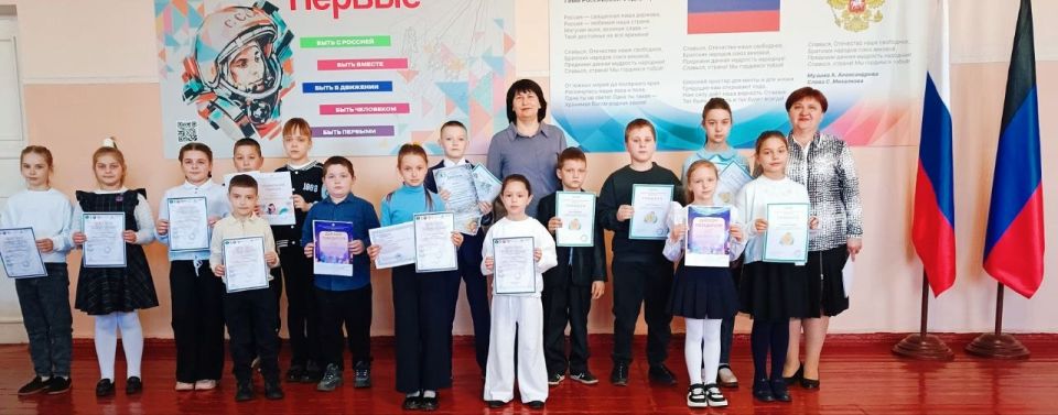 Ребята приступили к учебе, началась последняя в этом учебном году, самая короткая четверть Ребята приступили к учебе, началась последняя в этом учебном году, самая короткая четверть