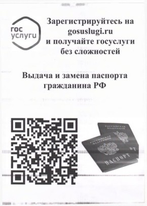 ������������ ���������� ��� ������ "������������" ��������������