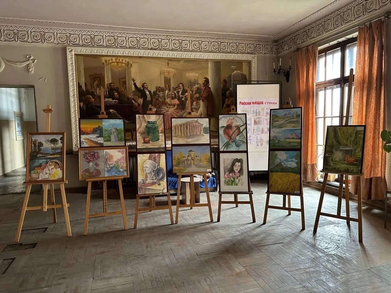 На сцене Дворца культуры им. Кирова прошел праздничный юбилейный концерт «Во имя жизни» На сцене Дворца культуры им. Кирова прошел праздничный юбилейный концерт «Во имя жизни»