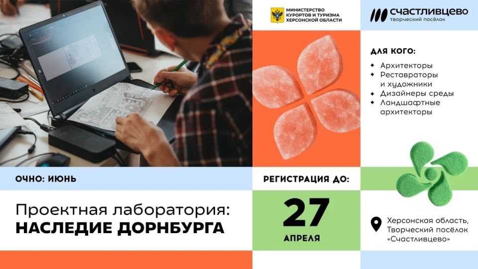 ������� �����-������ � ���������� ������� �������� ������� �����������