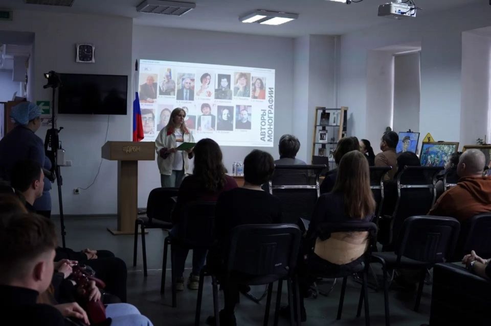 Презентация монографии «Новая военная поэзия: опыт научно-критического прочтения» состоялась в Донецкой республиканской библиотеке для молодежи Презентация монографии «Новая военная поэзия: опыт научно-критического прочтения» состоялась в Донецкой республиканской библиотеке для молодежи