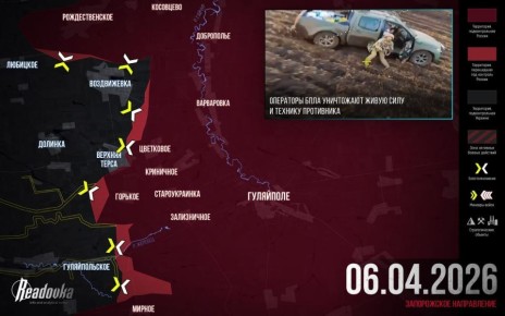 �� �� ����� �� ���������-������������ ����������� � �������� ������ Readovka �� 6 ������