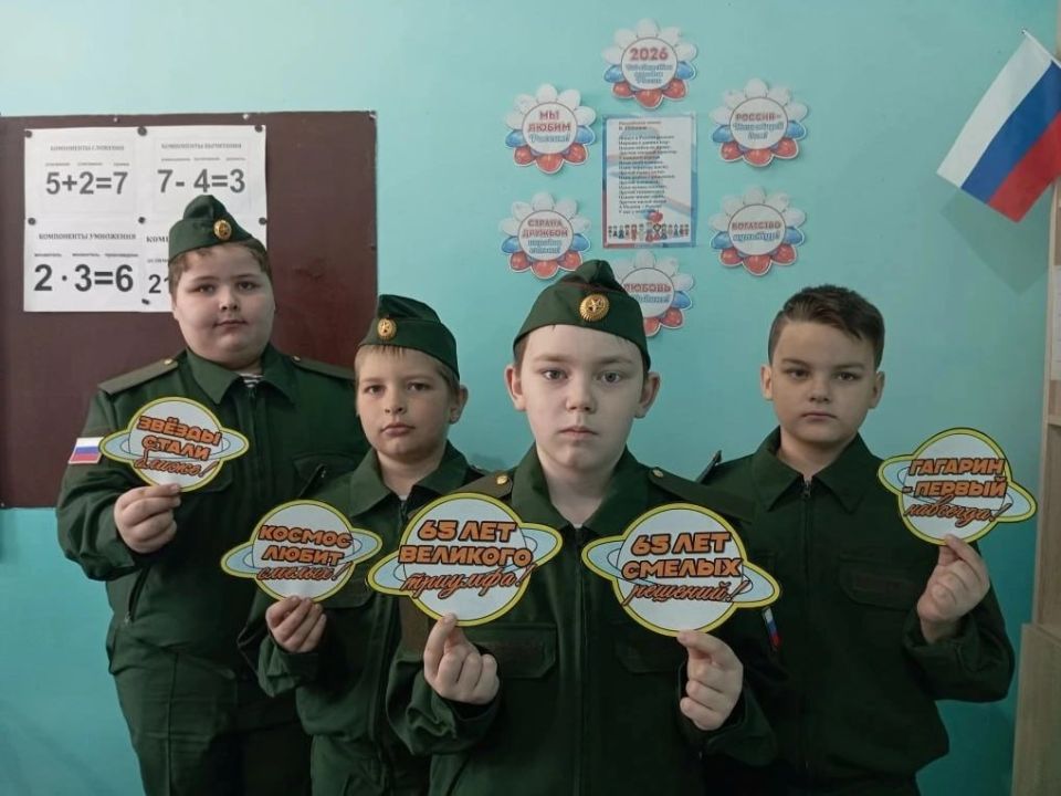 Александр Шатов: Со школьниками Шахтерского округа поговорили об отечественной космонавтике Александр Шатов: Со школьниками Шахтерского округа поговорили об отечественной космонавтике