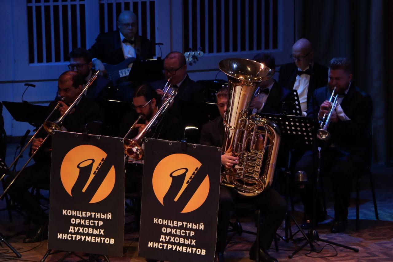 Михаил Желтяков: Поздравляю Концертный оркестр духовых инструментов с 10-летним юбилеем! Созданный в 2016 году по инициативе Министерства культуры ДНР, коллектив под управлением заслуженного артиста ДНР Михаила Мартыненко... Михаил Желтяков: Поздравляю Концертный оркестр духовых инструментов с 10-летним юбилеем! Созданный в 2016 году по инициативе Министерства культуры ДНР, коллектив под управлением заслуженного артиста ДНР Михаила Мартыненко...