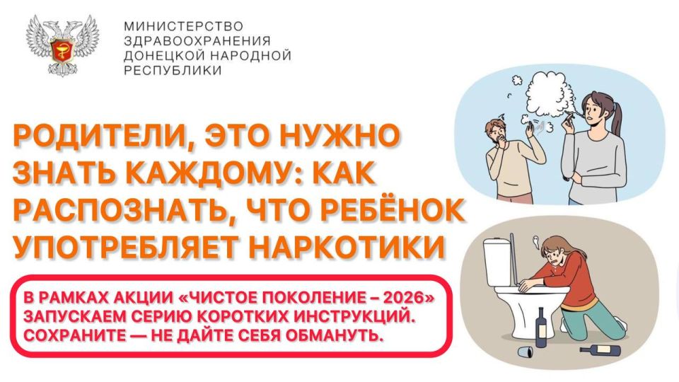 ��������, ��� ����� ����� �������: ��� ����������, ��� ������ ����������� ���������