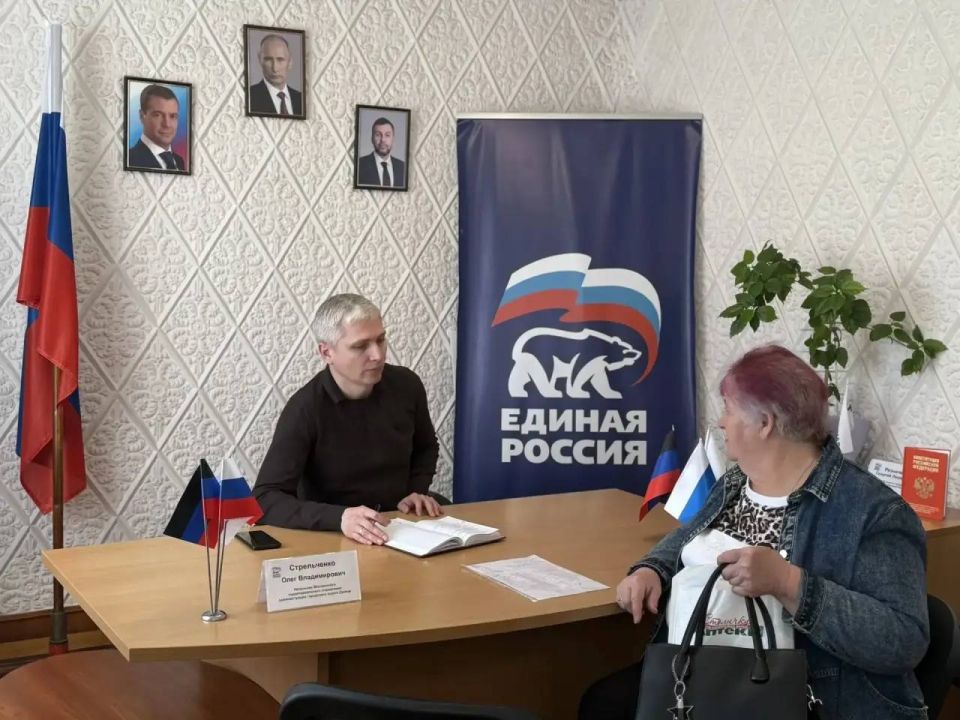 Сегодня, 06 апреля, провёл приём граждан города Моспино Сегодня, 06 апреля, провёл приём граждан города Моспино