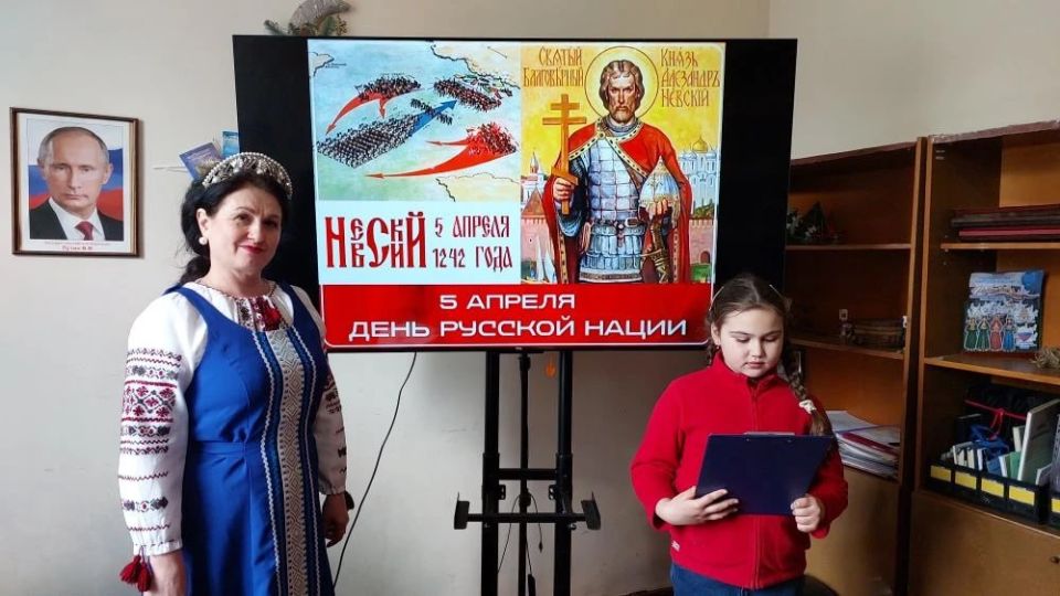 МБУ «Рыбинский СДК» прошёл День русской нации МБУ «Рыбинский СДК» прошёл День русской нации