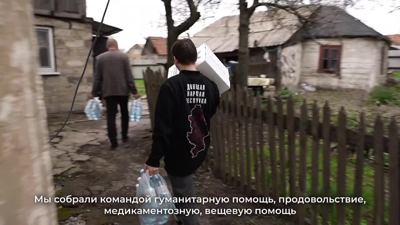 В мой чат-бот пришли просьбы о помощи от людей, эвакуированных из Артемовска и Авдеевки