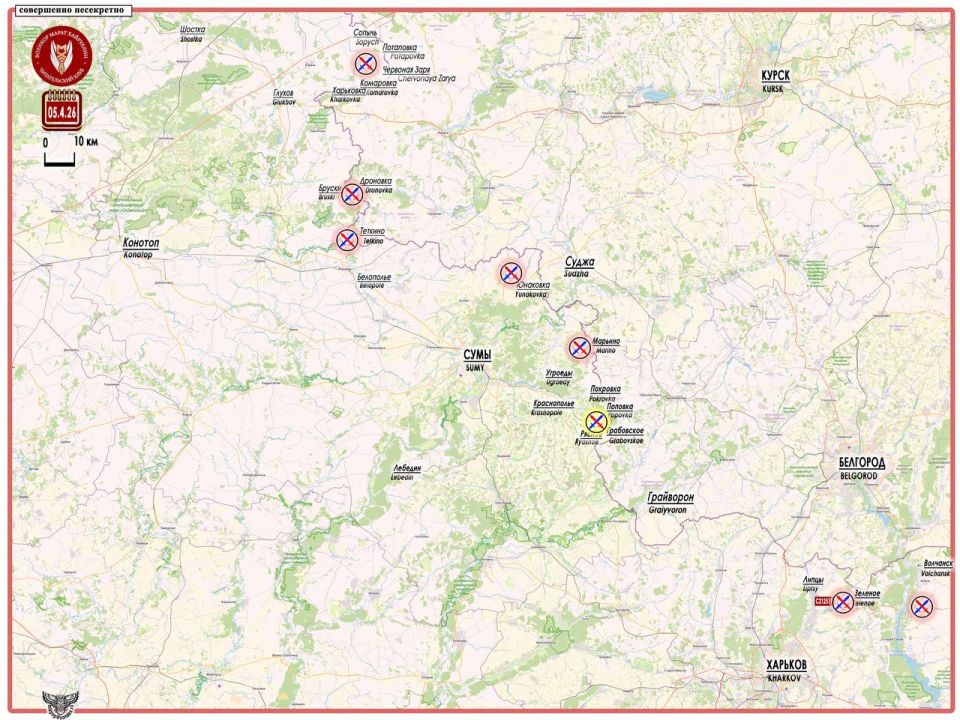 Марат Хайруллин: На центральном участке Сумского направления и на восточном участке Запорожского направления для ВСУ складывается критическая ситуация Короткая сводка с фронта 5 апреля 2026 года