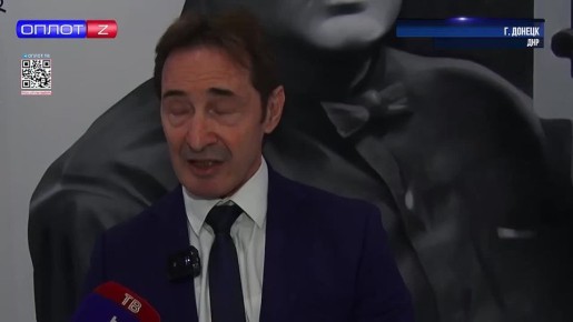 Реальные истории жителей Донбасса