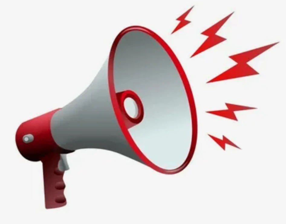 Уважаемые жители Донецкой Народной Республики!