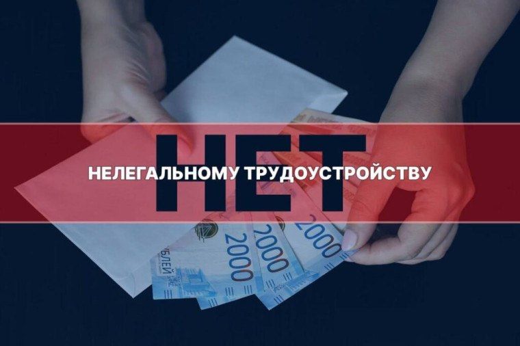 ���� ������: ��������� ������ ������������� ������!