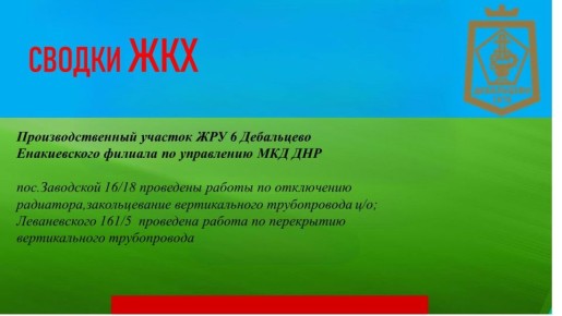 ������ ��� � ��������� ������ ����������