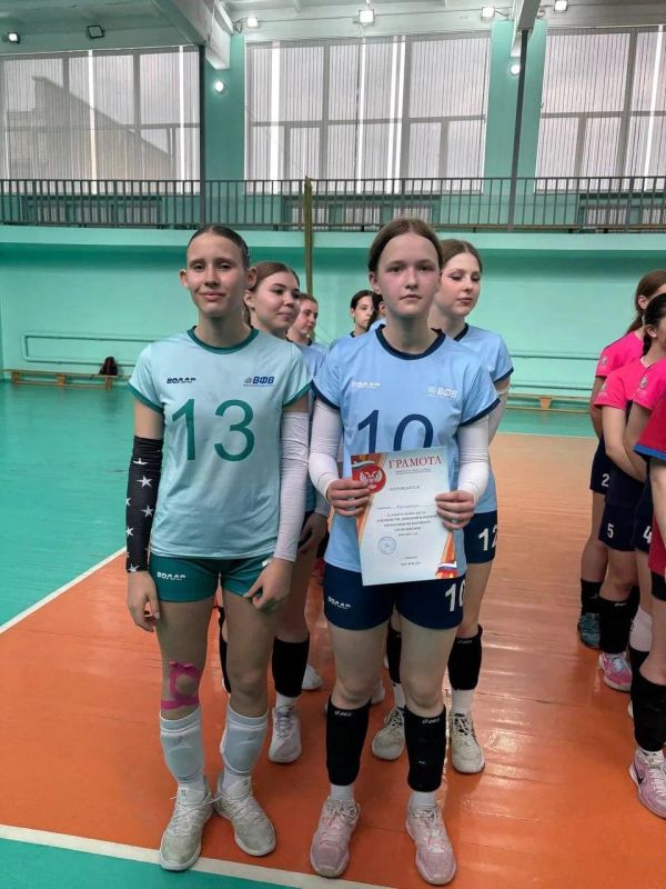 Игорь Лызов: Завершилось Первенство ДНР по волейболу среди девушек Игорь Лызов: Завершилось Первенство ДНР по волейболу среди девушек