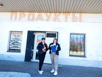 Сегодня, 06 апреля, в г.Моспино прошёл плановый рейд Народного контроля, с целью мониторинга цен и соблюдения правил торговли