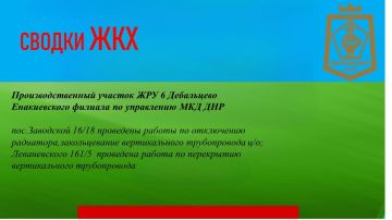 ������ ��� � ��������� ������ ����������