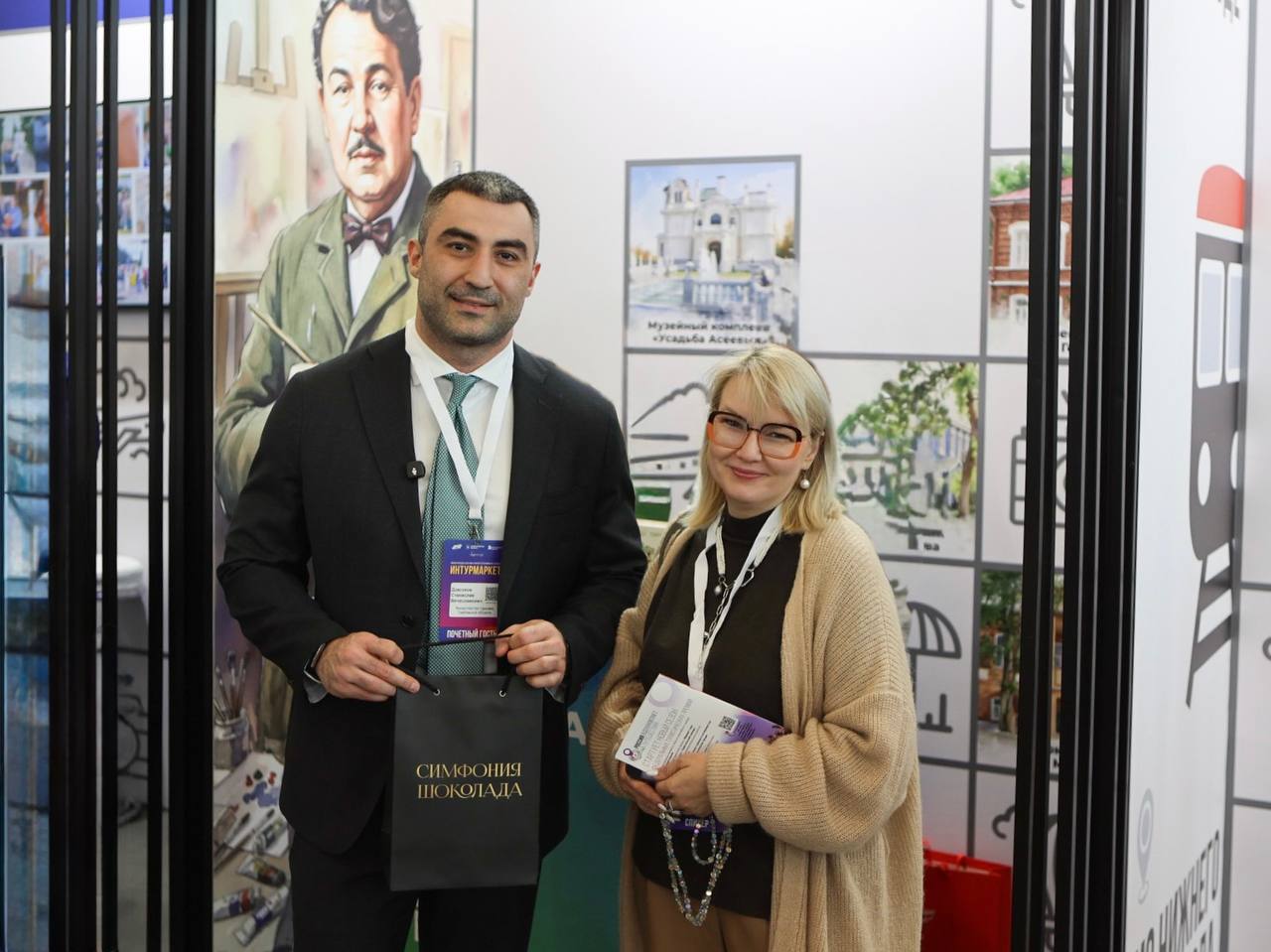 Станислав Дзасохов: С 2 по 4 апреля работал в Нижнем Новгороде на Международной выставке-форуме гостеприимства Станислав Дзасохов: С 2 по 4 апреля работал в Нижнем Новгороде на Международной выставке-форуме гостеприимства