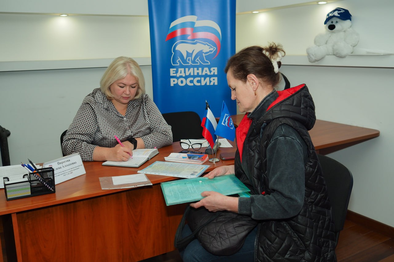 Когда личная история становится делом государства