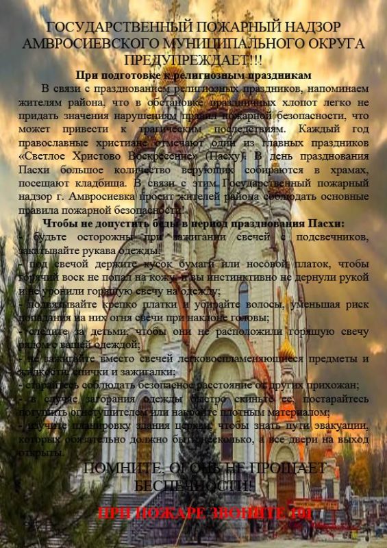 ��������������� �������� ������ �������������� �������������� ������