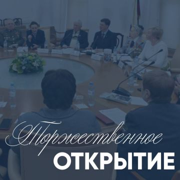 ������������� ��������� �������� ������ �������� ����� � ������� ������