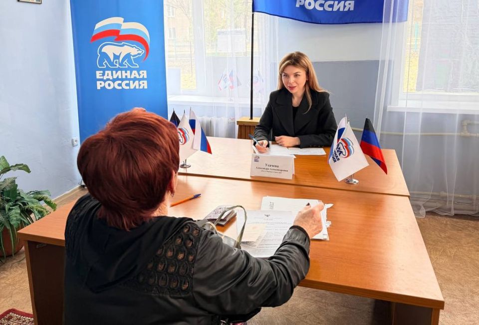Жители Донецка обсудили насущные проблемы с депутатами Народного Совета Жители Донецка обсудили насущные проблемы с депутатами Народного Совета