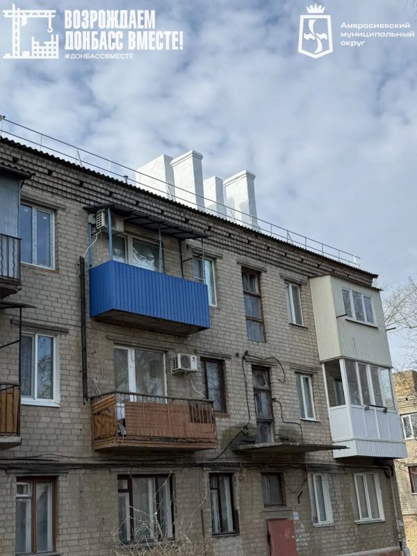 ЕАО готовит к сдаче очередной объект в Амвросиевском округе