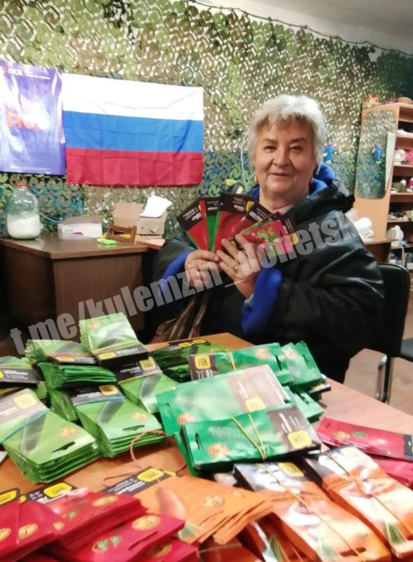 Алексей Кулемзин: При содействии администрации г.о. Донецк в населенных пунктах Великоновосёлковского м.о. на регулярной основе проводятся выездные приемы специалистами Социального фонда России и банка «ПСБ» Алексей Кулемзин: При содействии администрации г.о. Донецк в населенных пунктах Великоновосёлковского м.о. на регулярной основе проводятся выездные приемы специалистами Социального фонда России и банка «ПСБ»