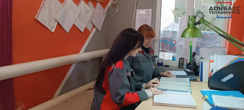 ИНСПЕКЦИЯ КОТЕЛЬНЫХ ФИЛИАЛА «ВОЛНОВАХАТЕПЛОСЕТЬ» ГУП ДНР «ДОНБАССТЕПЛОЭНЕРГО»