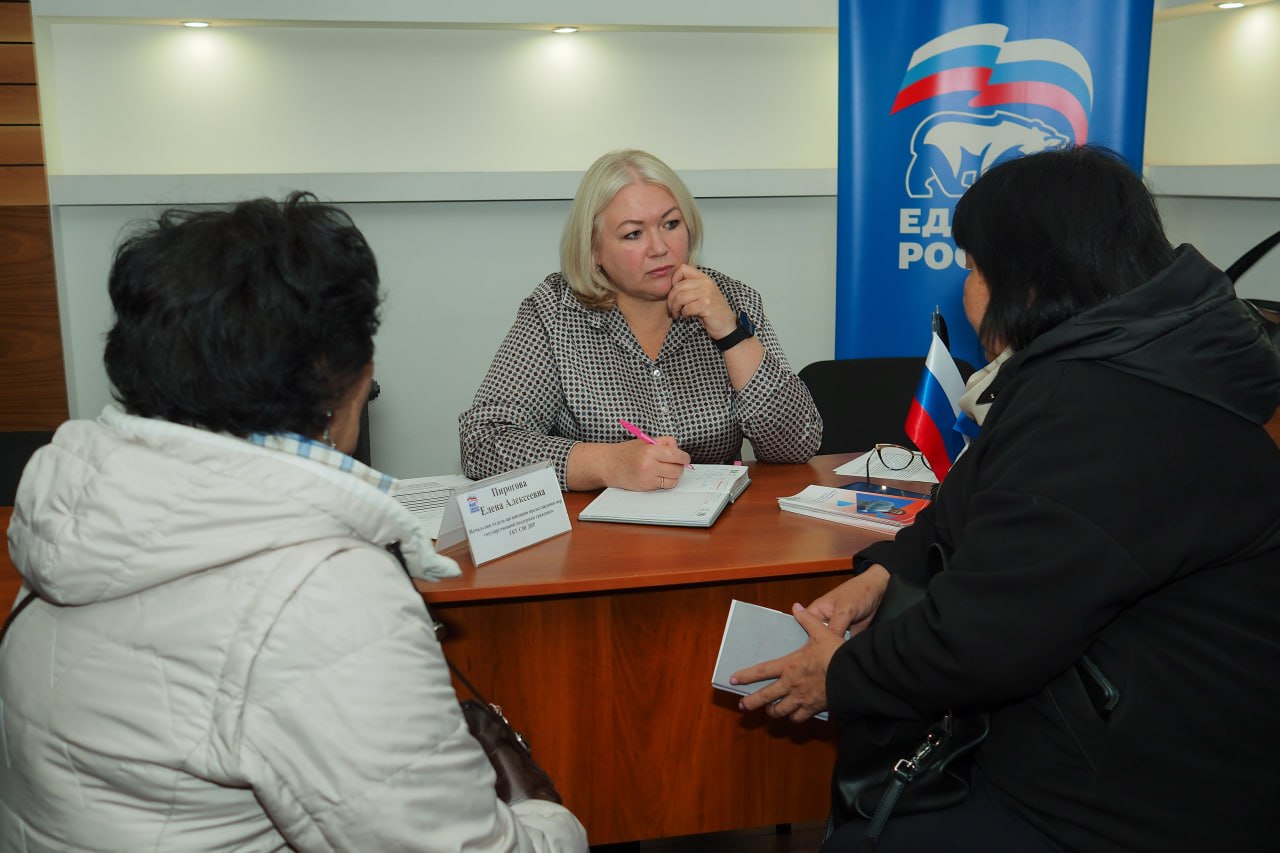 Когда личная история становится делом государства Когда личная история становится делом государства