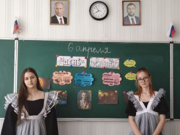 ��������� �������� ����������� � ��� �������