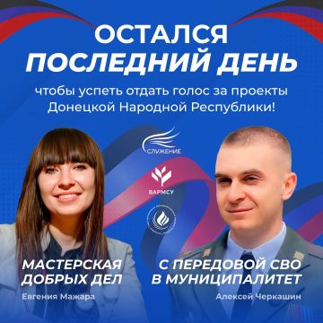 ��������� ���� ��������� ����������� III ������������� ������������� ������ ���������!