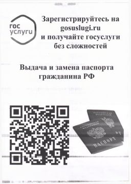 ������������ ���������� ��� ������ "������������" ��������������