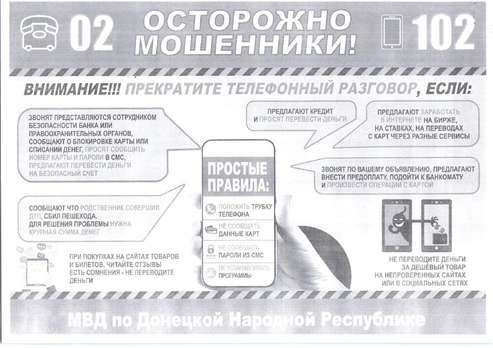 ������� ��� ������� ��� ��������-�������������