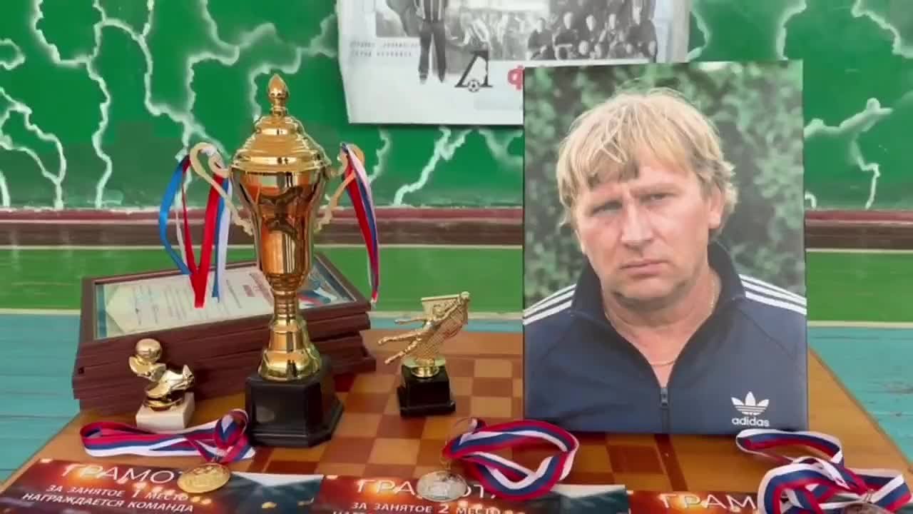 05.04.2026 почтить память любимого тренера Клочкова Ивана Павловича собрались его воспитанники