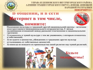 ������ ��������: �������������� ����������