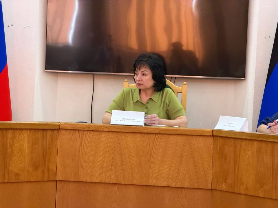 Наталья Великодная: Сегодня провела очередное заседание межведомственной комиссии по поддержке участников СВО Наталья Великодная: Сегодня провела очередное заседание межведомственной комиссии по поддержке участников СВО