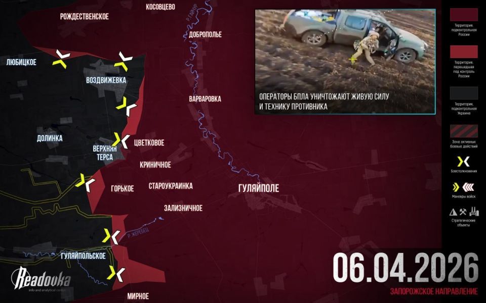 ВС РФ давят на Славянско-Краматорскую агломерацию