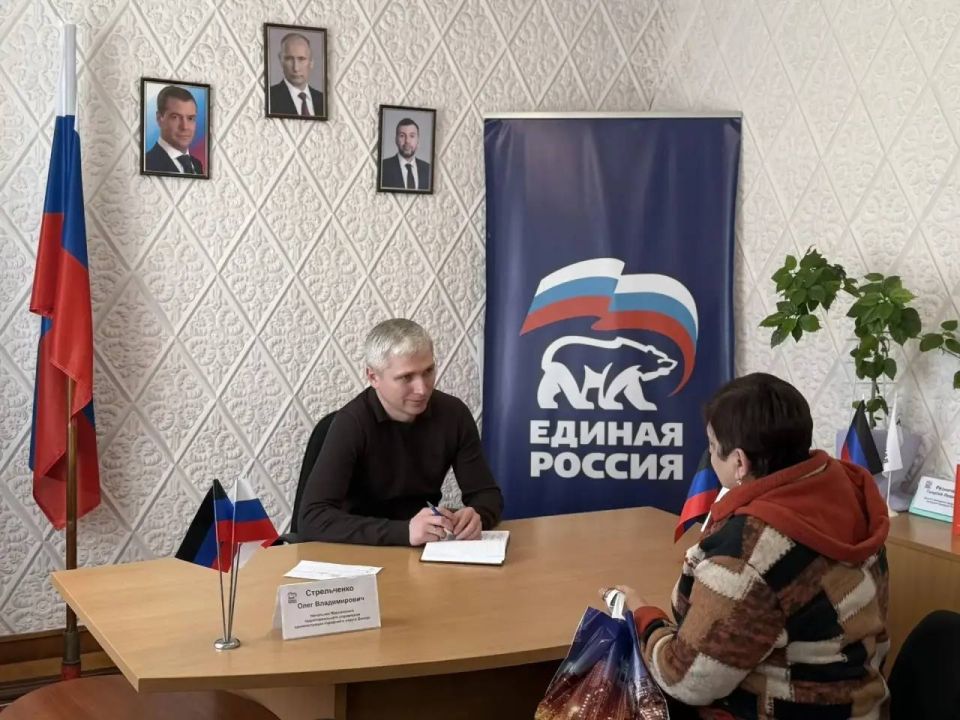 �������, 06 ������, ����� ���� ������� ������ �������