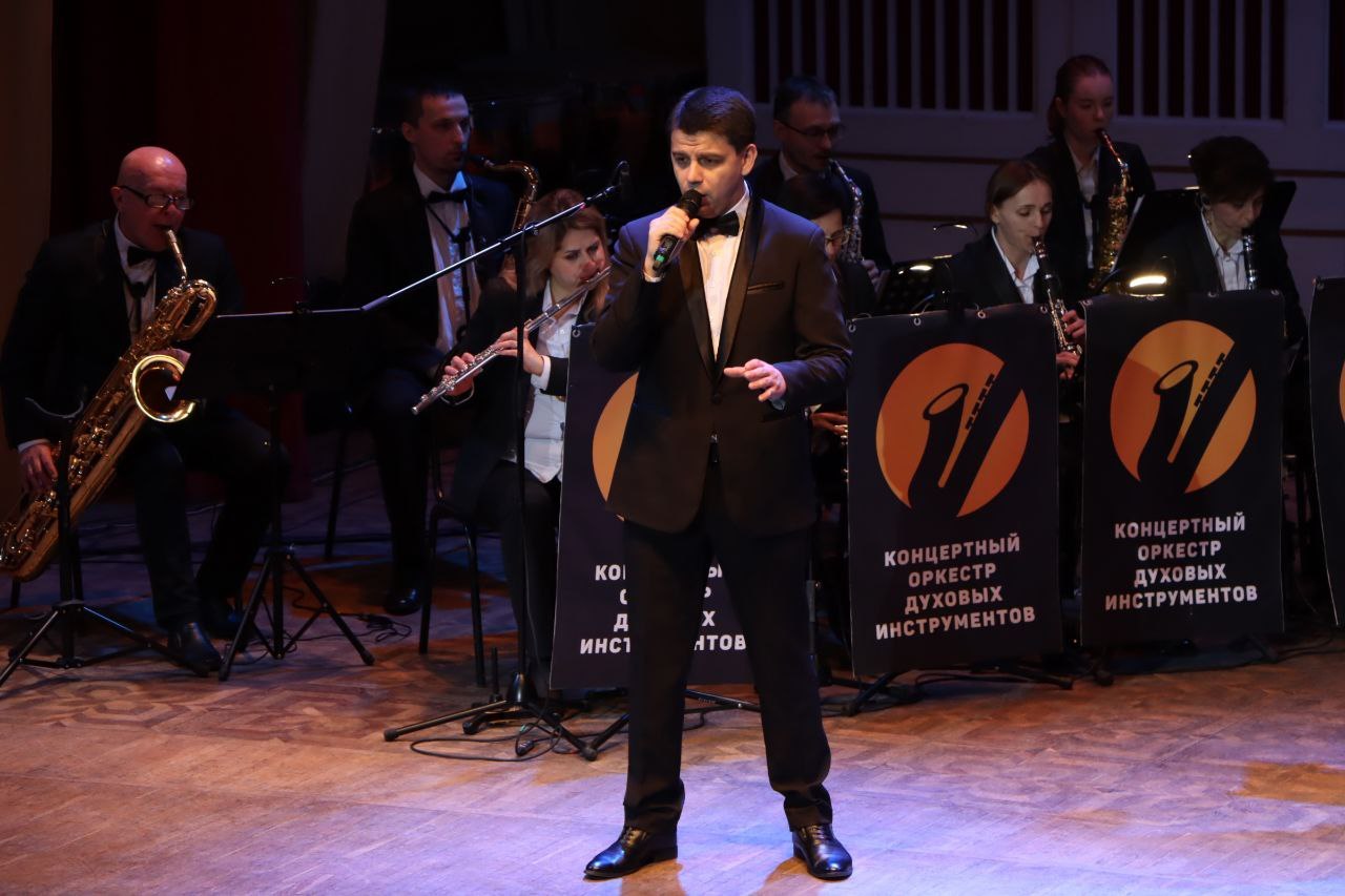 Михаил Желтяков: Поздравляю Концертный оркестр духовых инструментов с 10-летним юбилеем! Созданный в 2016 году по инициативе Министерства культуры ДНР, коллектив под управлением заслуженного артиста ДНР Михаила Мартыненко... Михаил Желтяков: Поздравляю Концертный оркестр духовых инструментов с 10-летним юбилеем! Созданный в 2016 году по инициативе Министерства культуры ДНР, коллектив под управлением заслуженного артиста ДНР Михаила Мартыненко...