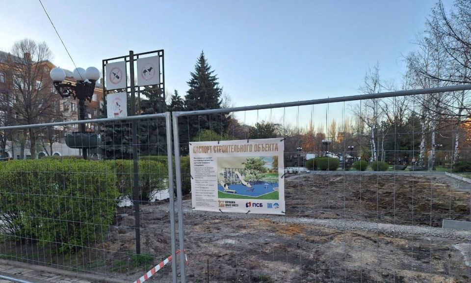 На бульваре Пушкина появится ещё одна детская площадка