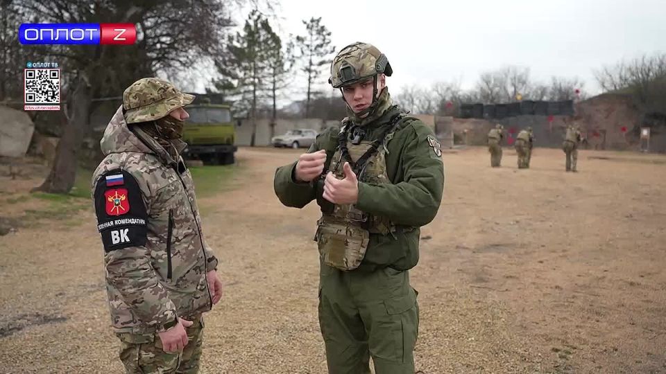 ���������� �������� �� 06.04.2026