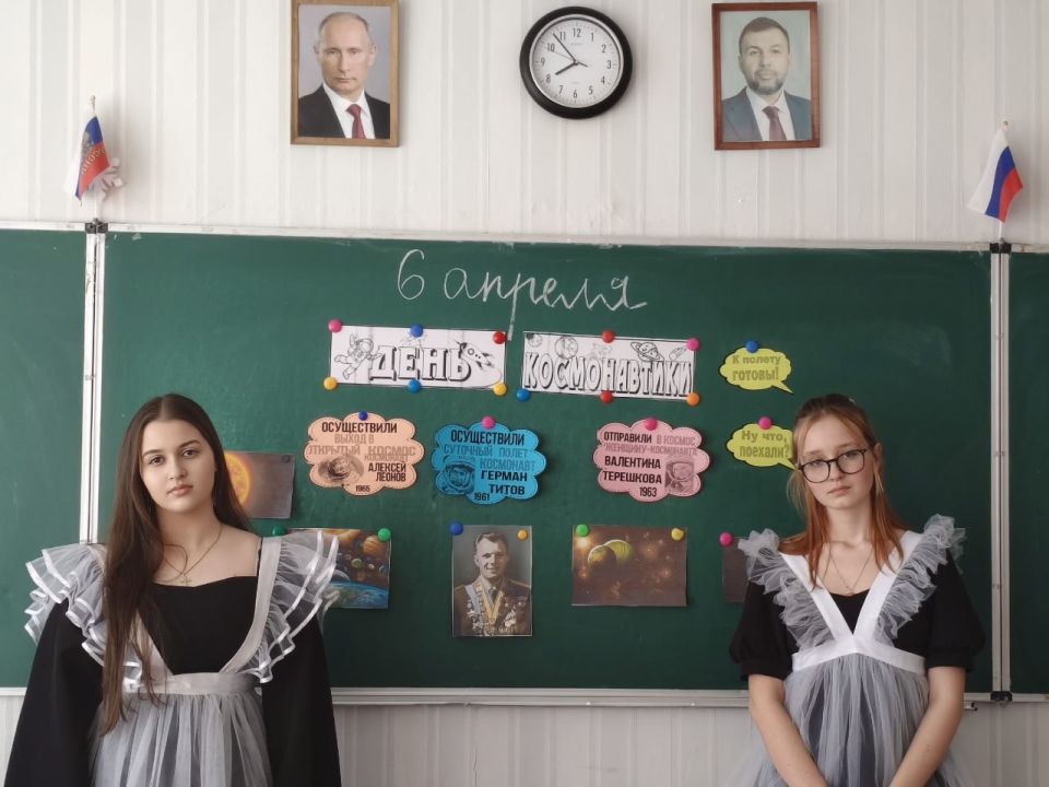 ��������� �������� ����������� � ��� �������